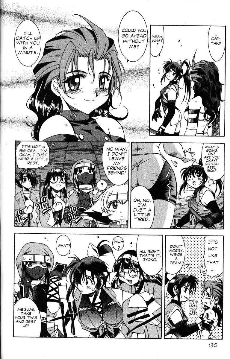 Real Bout High School Chapter 33 page 8 - Chapter 33: The Gimmick Castle and the Shadow Castle, Part 1