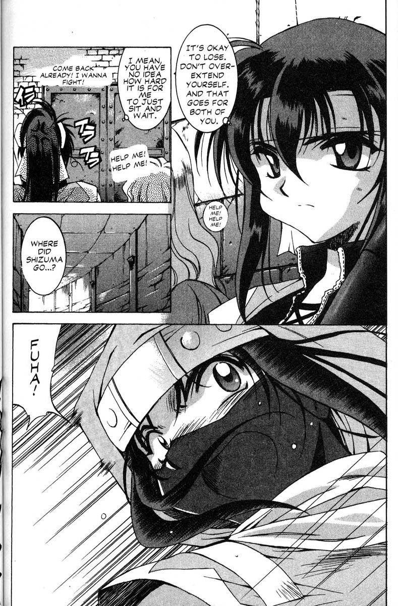Real Bout High School Chapter 34 page 12 - Chapter 34: The Gimmick Castle and the Shadow Castle, Part 2