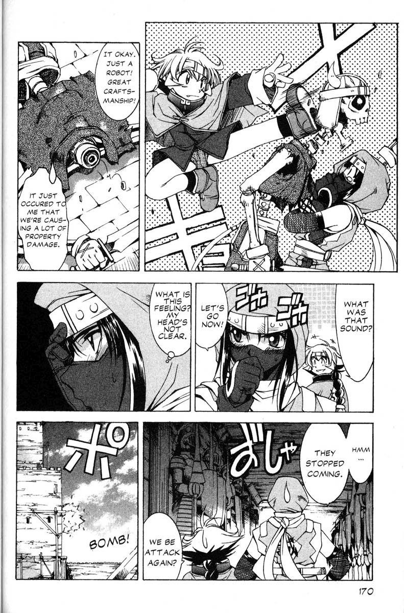 Real Bout High School Chapter 34 page 14 - Chapter 34: The Gimmick Castle and the Shadow Castle, Part 2