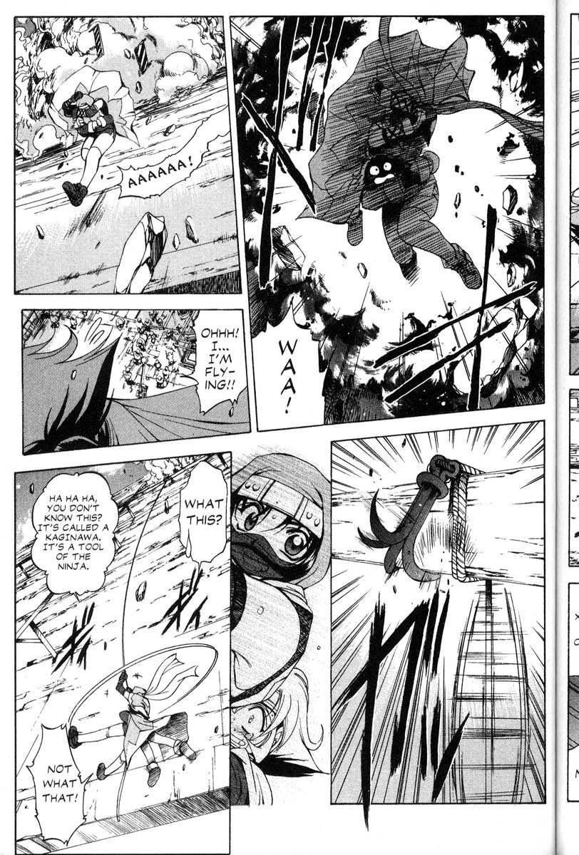 Real Bout High School Chapter 34 page 17 - Chapter 34: The Gimmick Castle and the Shadow Castle, Part 2