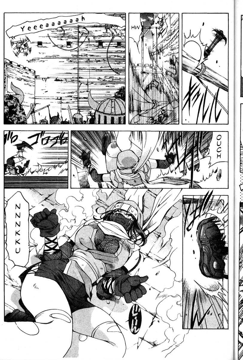 Real Bout High School Chapter 34 page 19 - Chapter 34: The Gimmick Castle and the Shadow Castle, Part 2