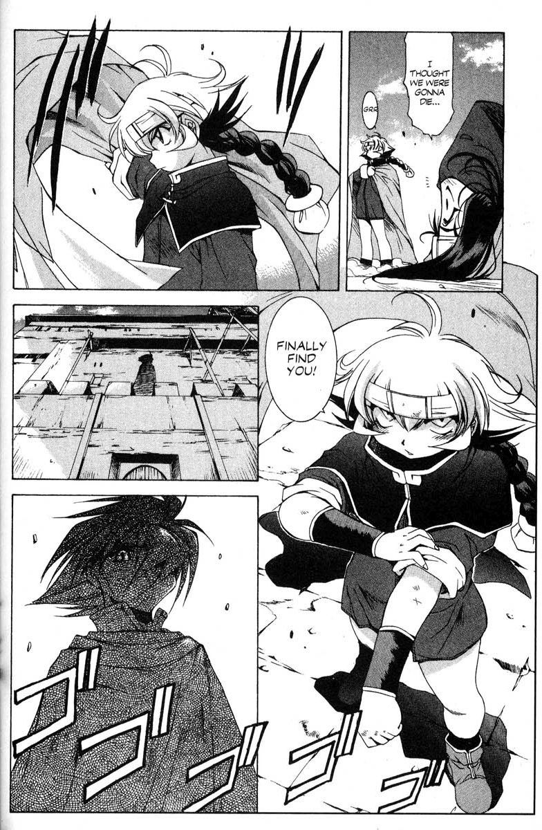 Real Bout High School Chapter 34 page 20 - Chapter 34: The Gimmick Castle and the Shadow Castle, Part 2