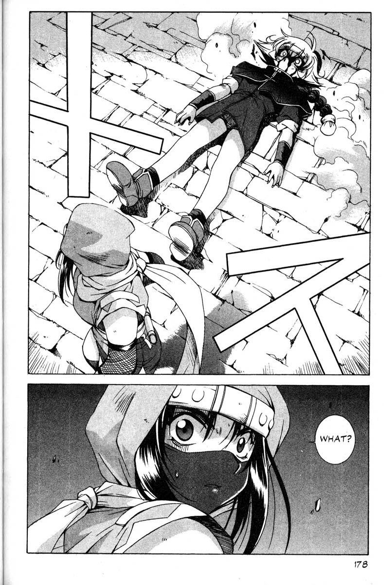 Real Bout High School Chapter 34 page 22 - Chapter 34: The Gimmick Castle and the Shadow Castle, Part 2