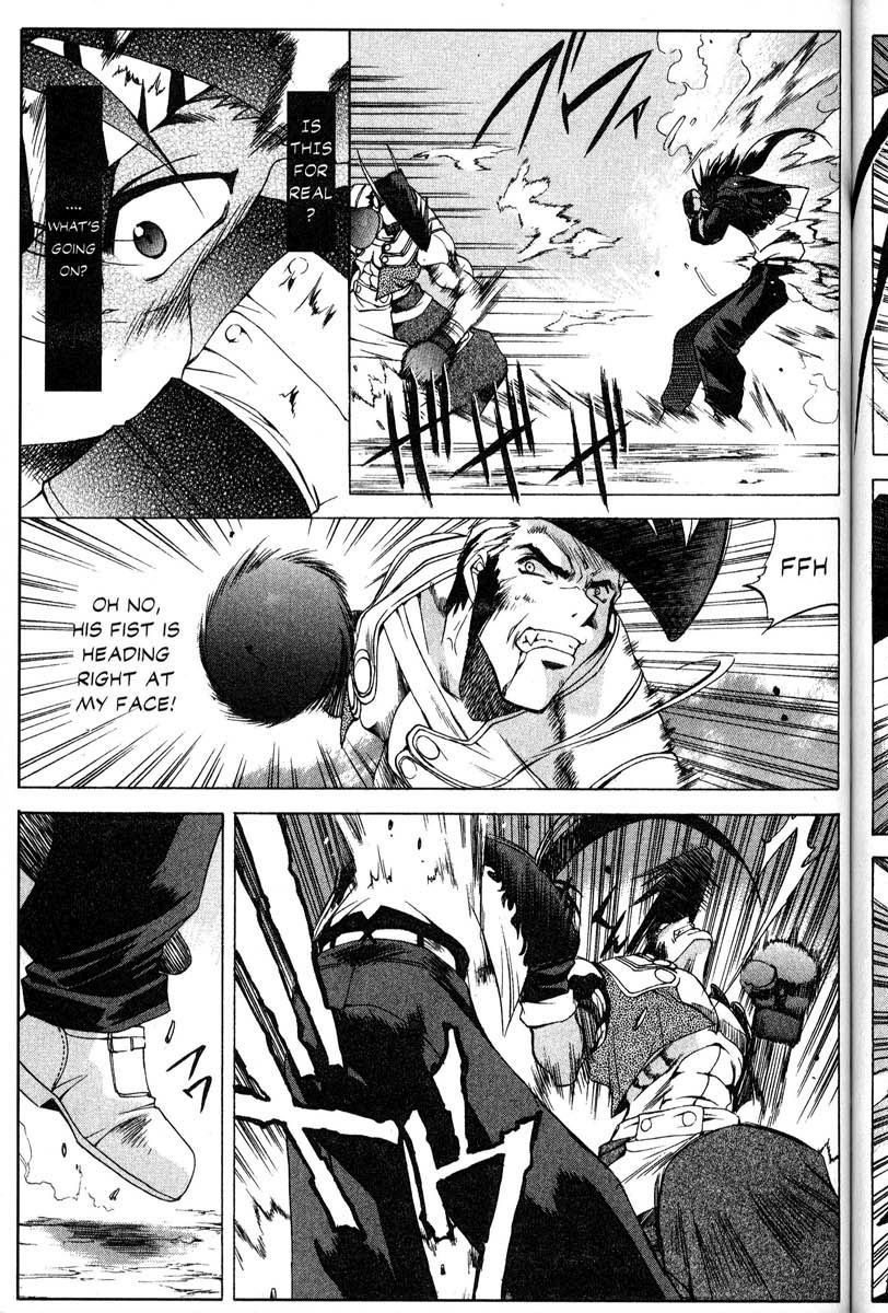 Real Bout High School Chapter 34 page 4 - Chapter 34: The Gimmick Castle and the Shadow Castle, Part 2