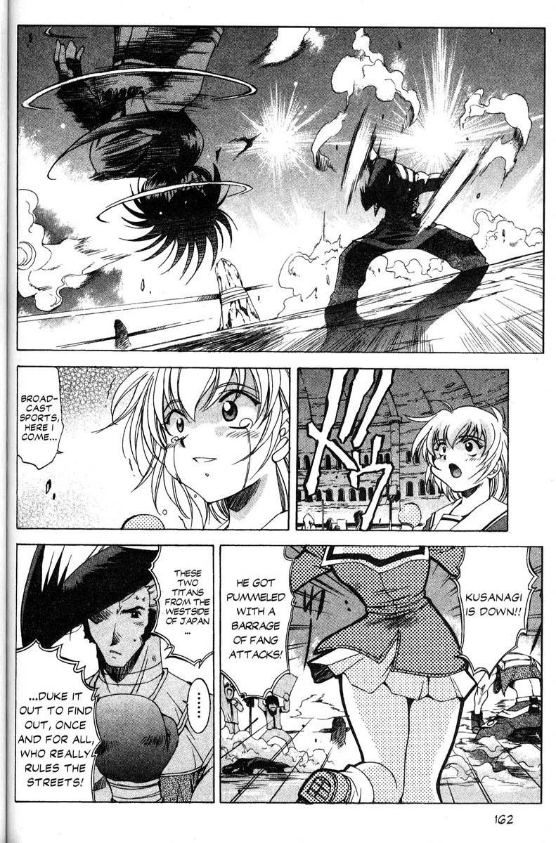 Real Bout High School Chapter 34 page 6 - Chapter 34: The Gimmick Castle and the Shadow Castle, Part 2