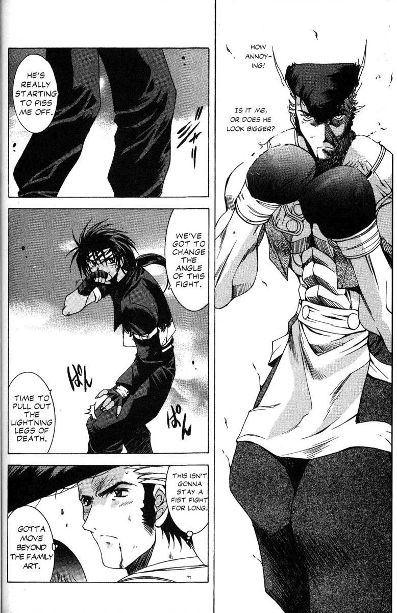 Real Bout High School Chapter 34 page 8 - Chapter 34: The Gimmick Castle and the Shadow Castle, Part 2