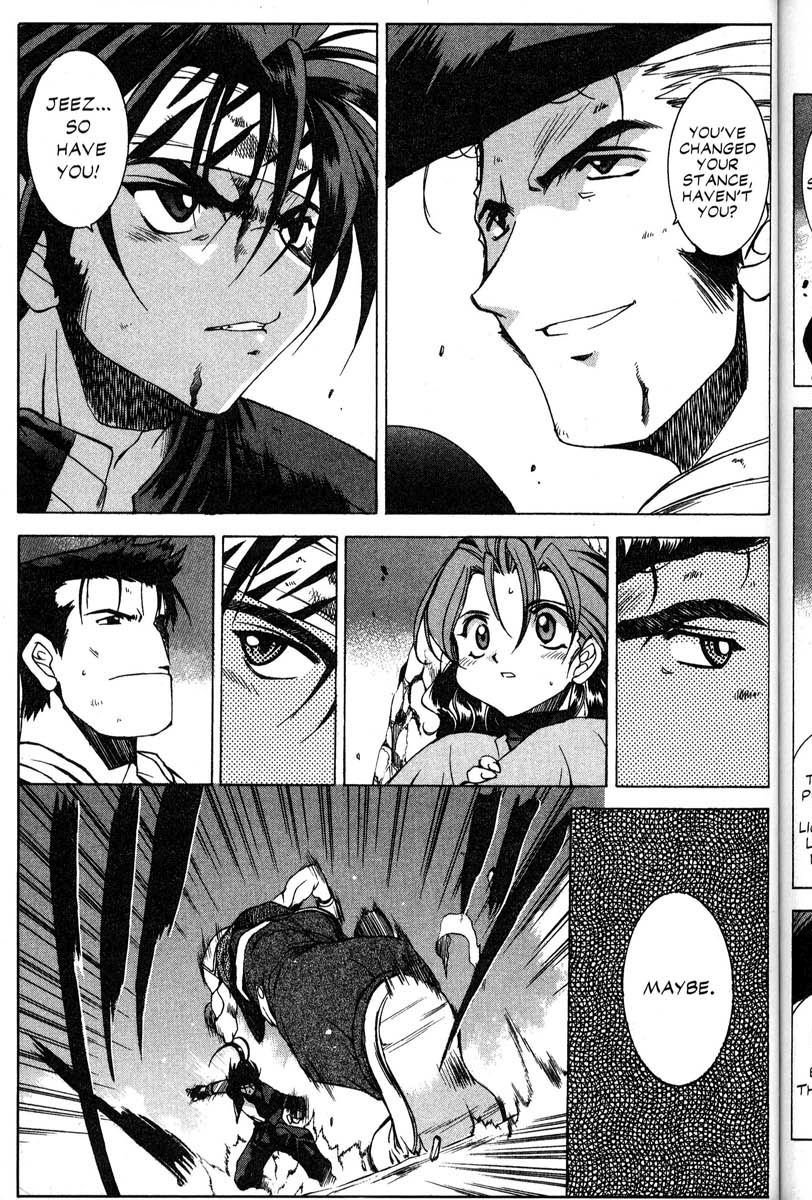 Real Bout High School Chapter 34 page 9 - Chapter 34: The Gimmick Castle and the Shadow Castle, Part 2