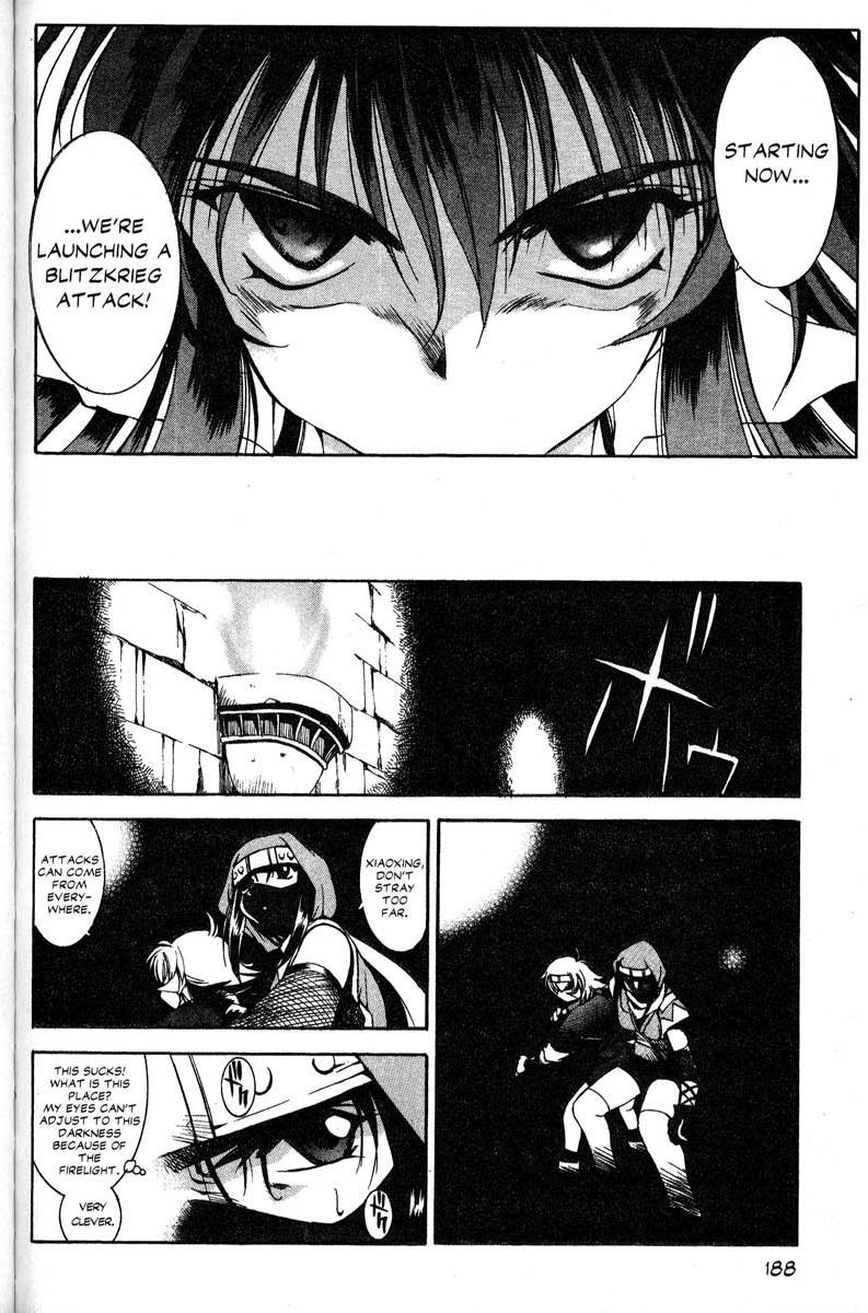Real Bout High School Chapter 35 page 10 - Chapter 35: The Gimmick Castle and the Shadow Castle, Part 3