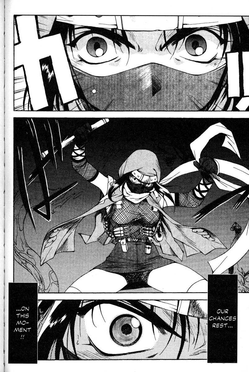 Real Bout High School Chapter 35 page 18 - Chapter 35: The Gimmick Castle and the Shadow Castle, Part 3