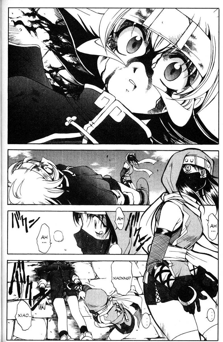 Real Bout High School Chapter 35 page 2 - Chapter 35: The Gimmick Castle and the Shadow Castle, Part 3