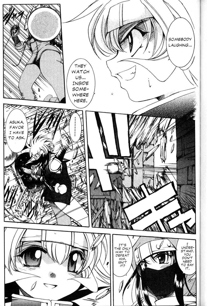 Real Bout High School Chapter 35 page 5 - Chapter 35: The Gimmick Castle and the Shadow Castle, Part 3