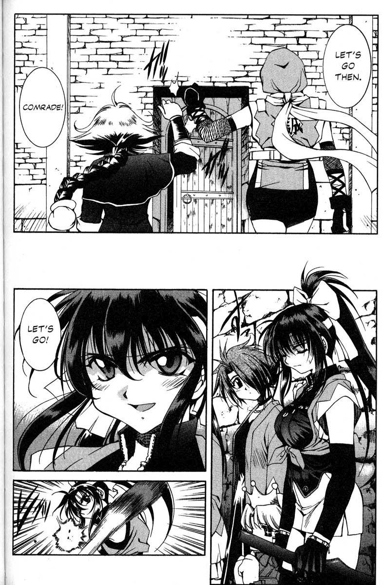 Real Bout High School Chapter 35 page 6 - Chapter 35: The Gimmick Castle and the Shadow Castle, Part 3
