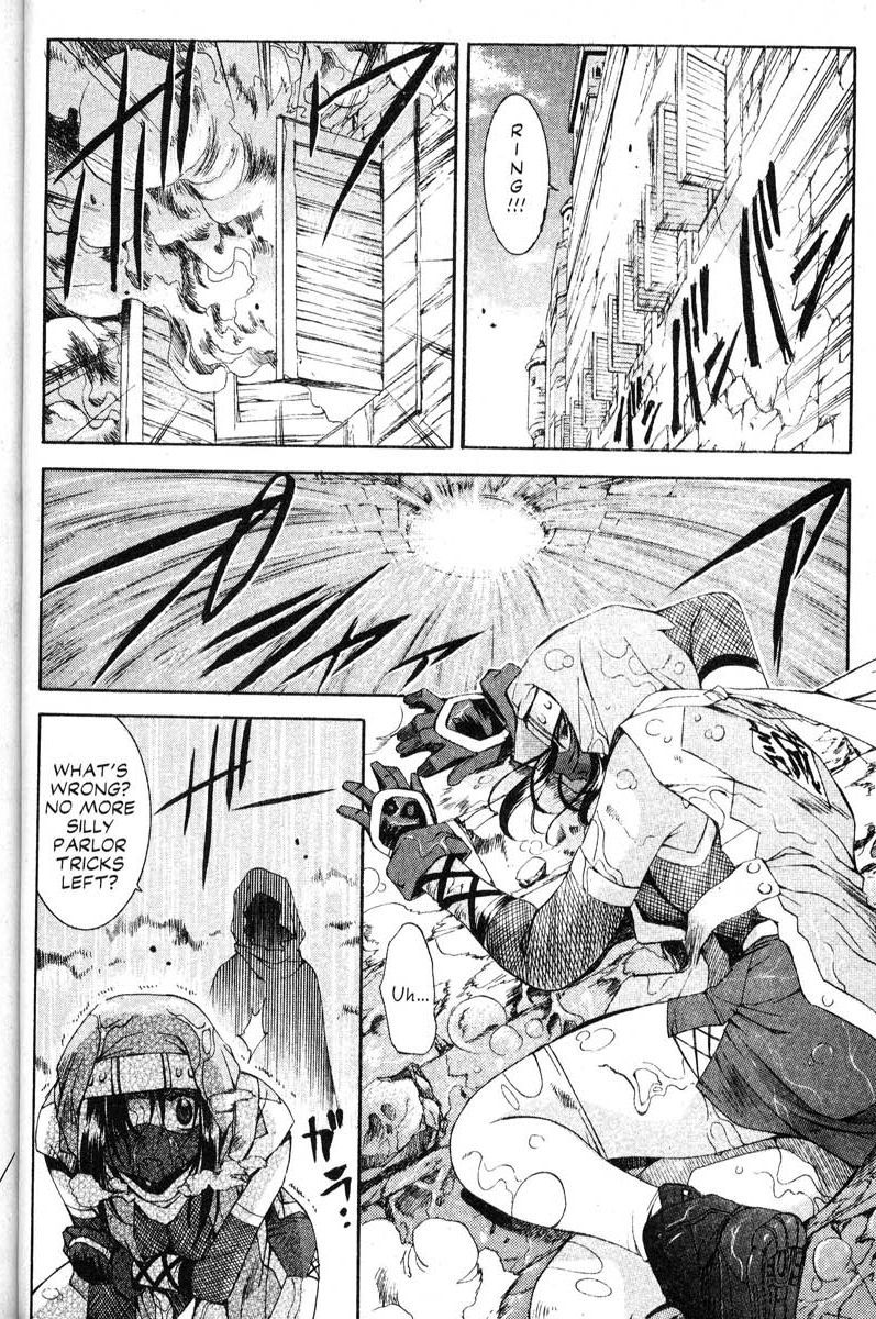 Real Bout High School Chapter 36 page 13 - Chapter 36: The Shadow Trick