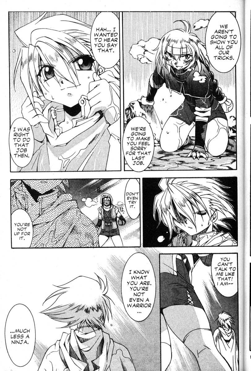 Real Bout High School Chapter 36 page 16 - Chapter 36: The Shadow Trick