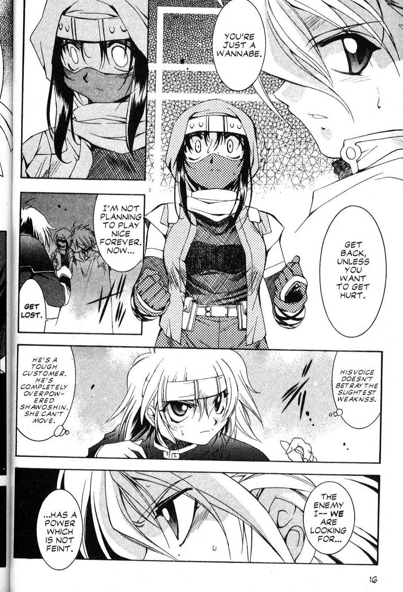 Real Bout High School Chapter 36 page 17 - Chapter 36: The Shadow Trick