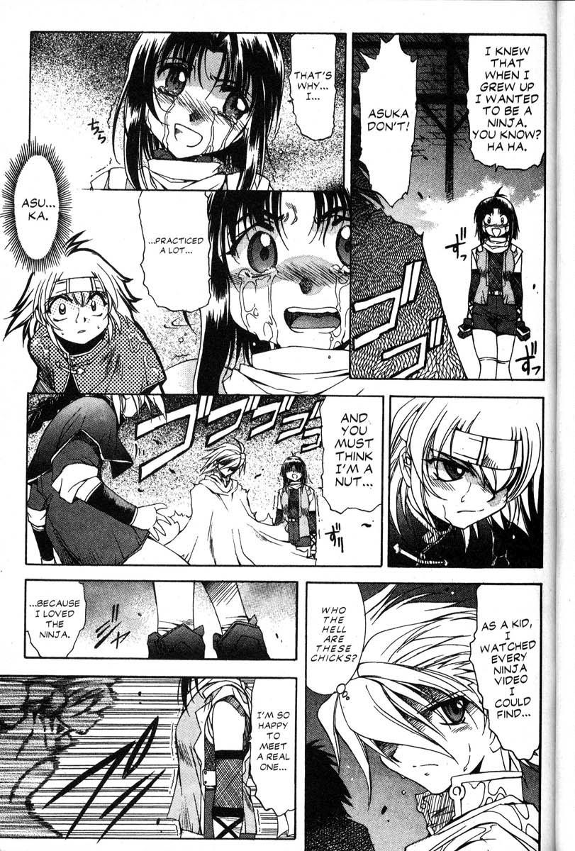 Real Bout High School Chapter 36 page 20 - Chapter 36: The Shadow Trick