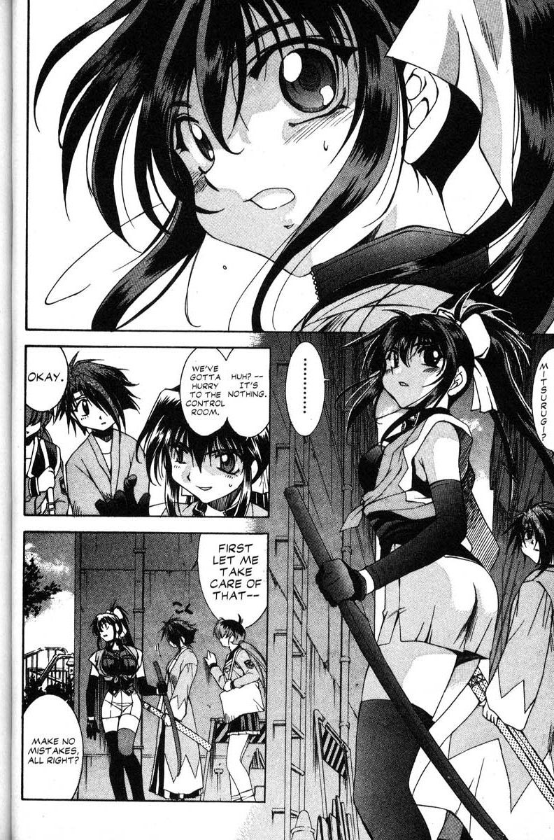 Real Bout High School Chapter 36 page 23 - Chapter 36: The Shadow Trick