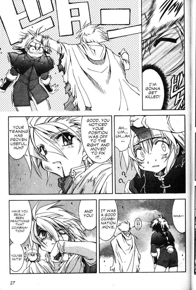 Real Bout High School Chapter 36 page 28 - Chapter 36: The Shadow Trick