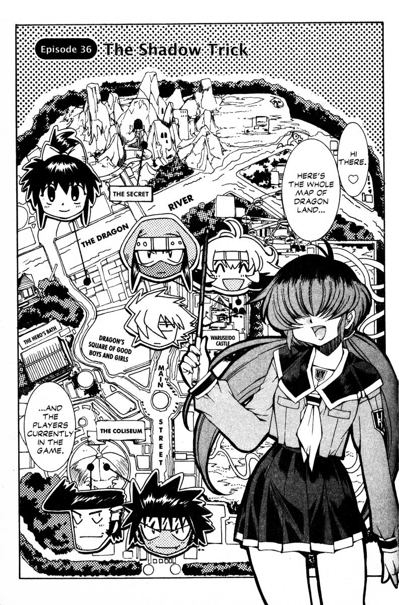 Real Bout High School Chapter 36 page 6 - Chapter 36: The Shadow Trick