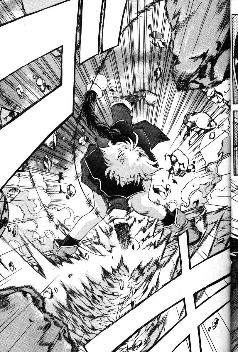 Real Bout High School Chapter 36 page 8 - Chapter 36: The Shadow Trick