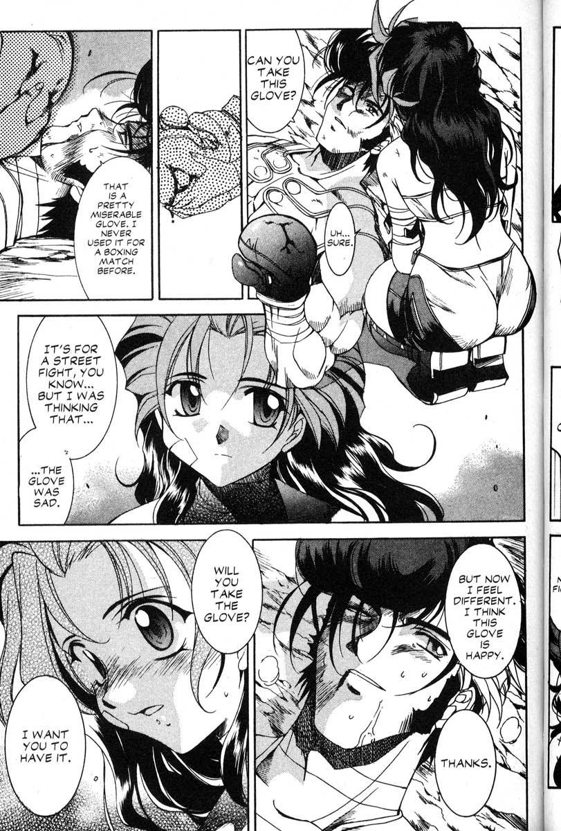 Real Bout High School Chapter 37 page 11 - Chapter 37: The Edges of the Battlefield