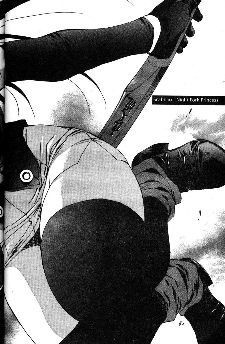 Real Bout High School Chapter 37 page 18 - Chapter 37: The Edges of the Battlefield