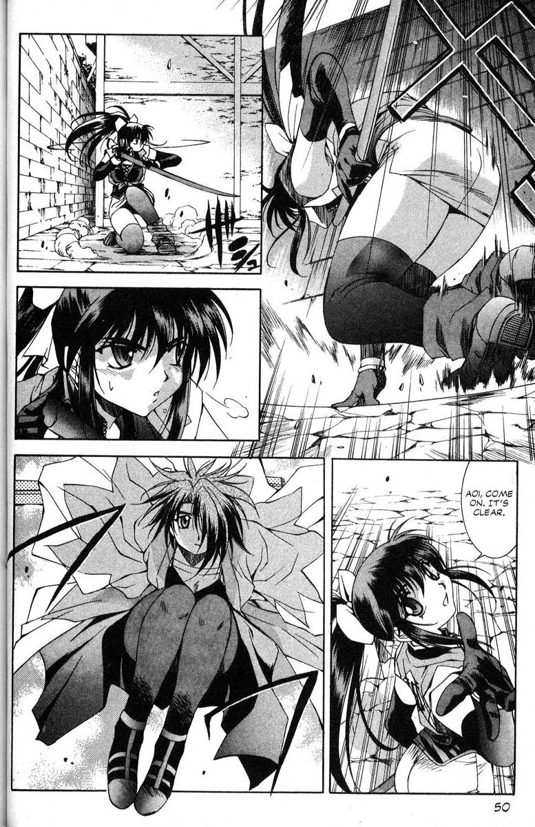 Real Bout High School Chapter 37 page 20 - Chapter 37: The Edges of the Battlefield