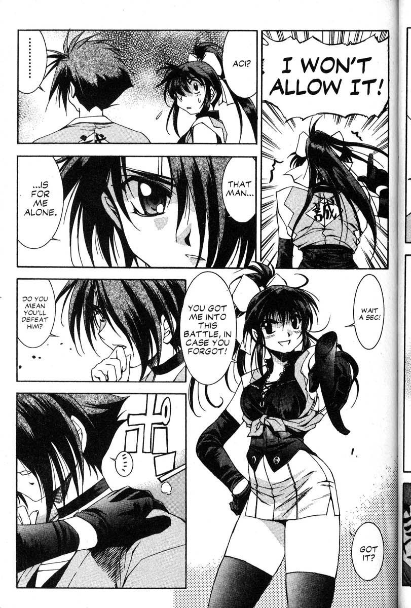 Real Bout High School Chapter 37 page 23 - Chapter 37: The Edges of the Battlefield