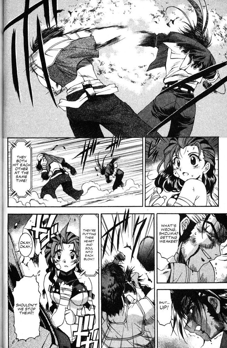 Real Bout High School Chapter 37 page 6 - Chapter 37: The Edges of the Battlefield