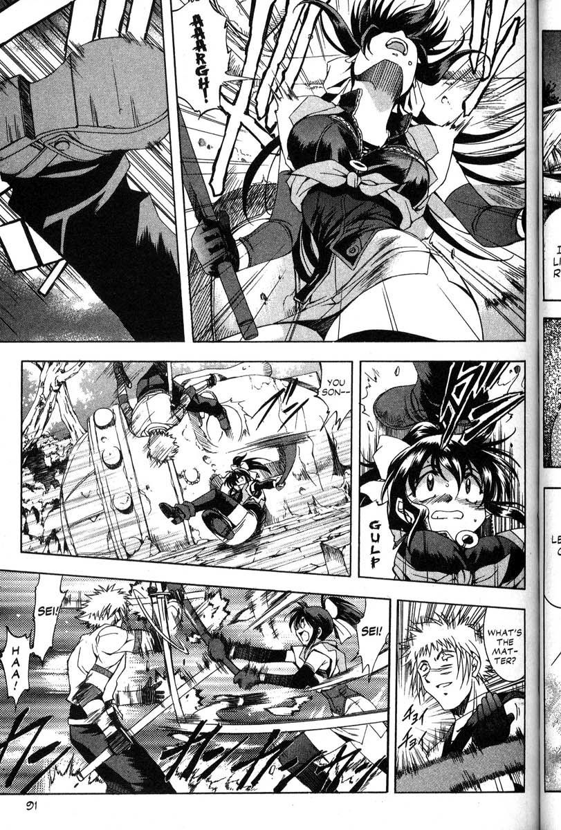 Real Bout High School Chapter 39 page 13 - Chapter 39: Wild Dog Rumble