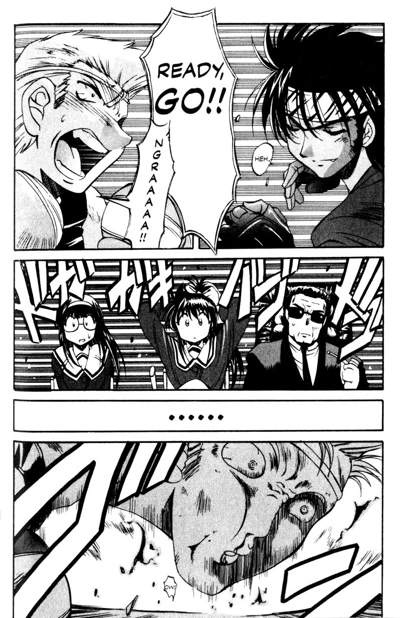 Real Bout High School Chapter 4 page 15 - Chapter 4: The Duel, Ofiicial Announcement