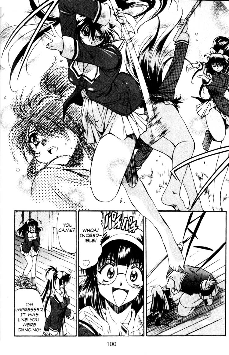 Real Bout High School Chapter 4 page 5 - Chapter 4: The Duel, Ofiicial Announcement