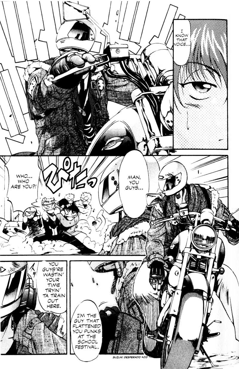 Real Bout High School Chapter 4 page 8 - Chapter 4: The Duel, Ofiicial Announcement