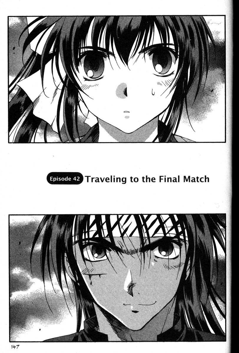 Real Bout High School Chapter 42 page 1 - Chapter 42: Traveling to the Final Match