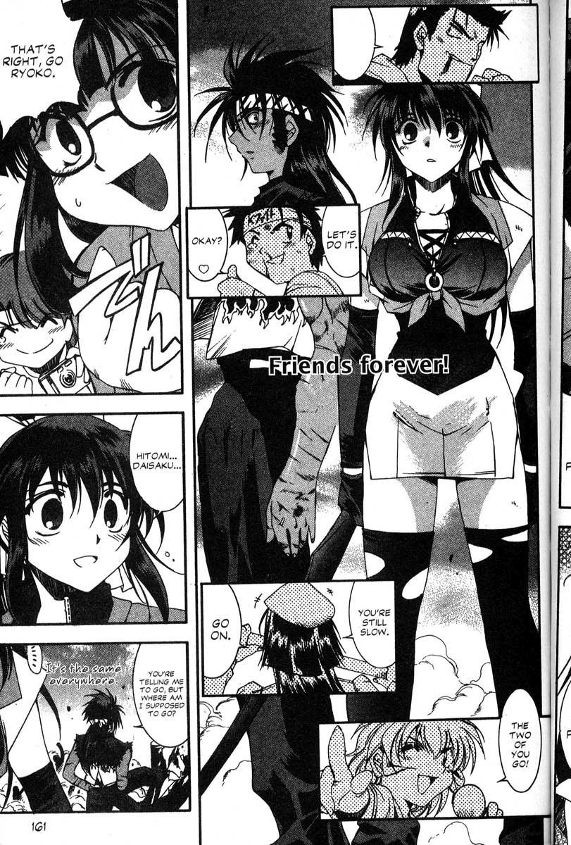 Real Bout High School Chapter 42 page 15 - Chapter 42: Traveling to the Final Match