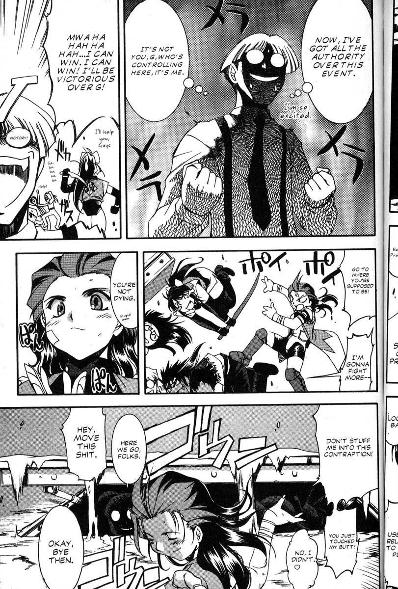 Real Bout High School Chapter 42 page 17 - Chapter 42: Traveling to the Final Match