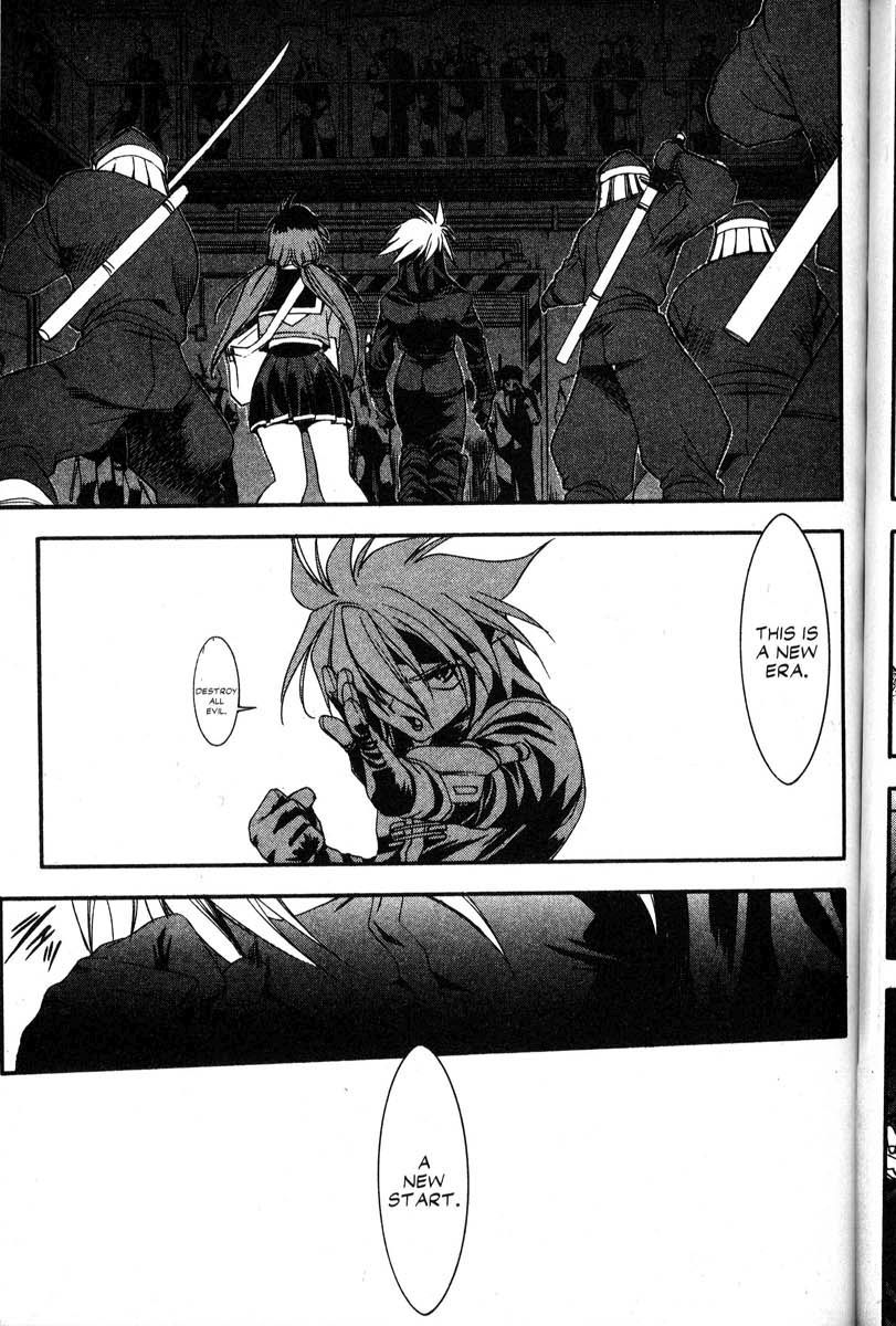 Real Bout High School Chapter 42 page 7 - Chapter 42: Traveling to the Final Match
