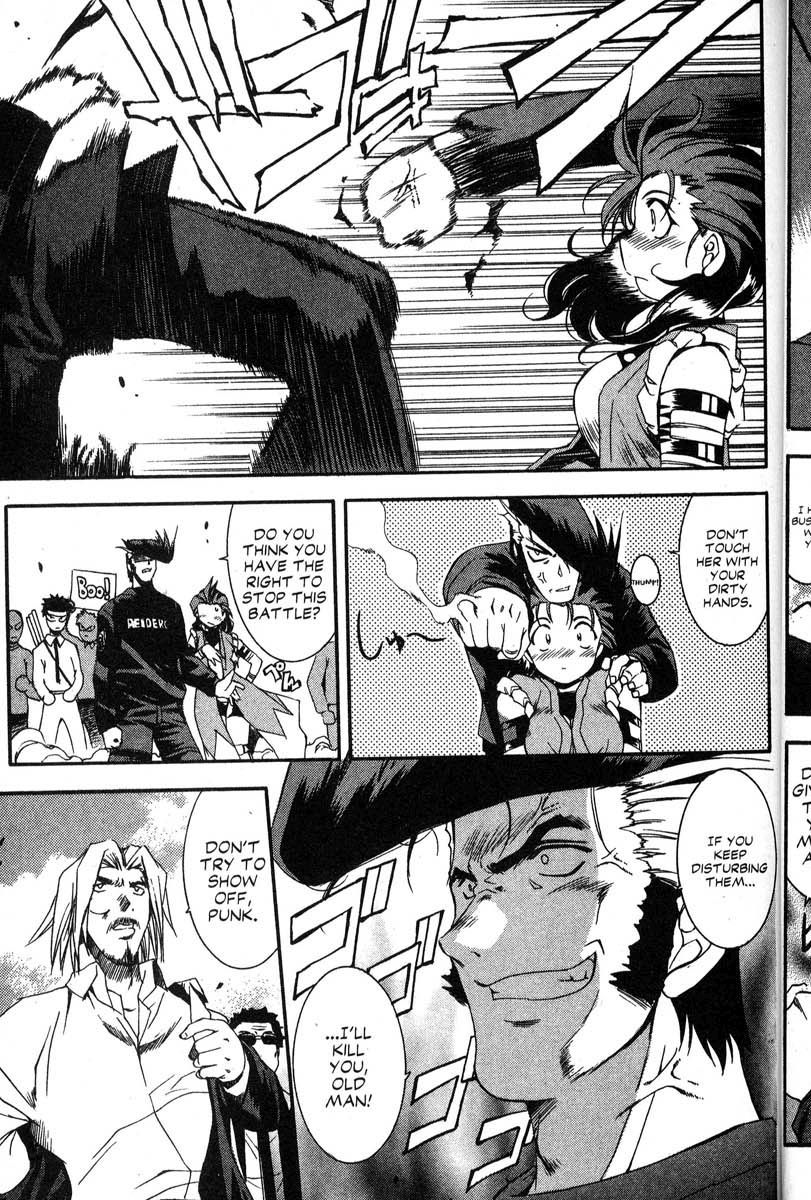 Real Bout High School Chapter 42 page 9 - Chapter 42: Traveling to the Final Match
