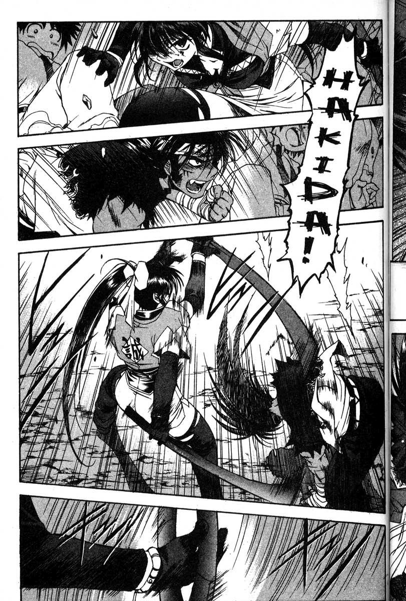 Real Bout High School Chapter 44 page 14 - Chapter 44: ...And the Winner is...