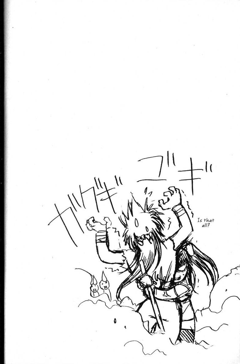 Real Bout High School Chapter 44 page 25 - Chapter 44: ...And the Winner is...