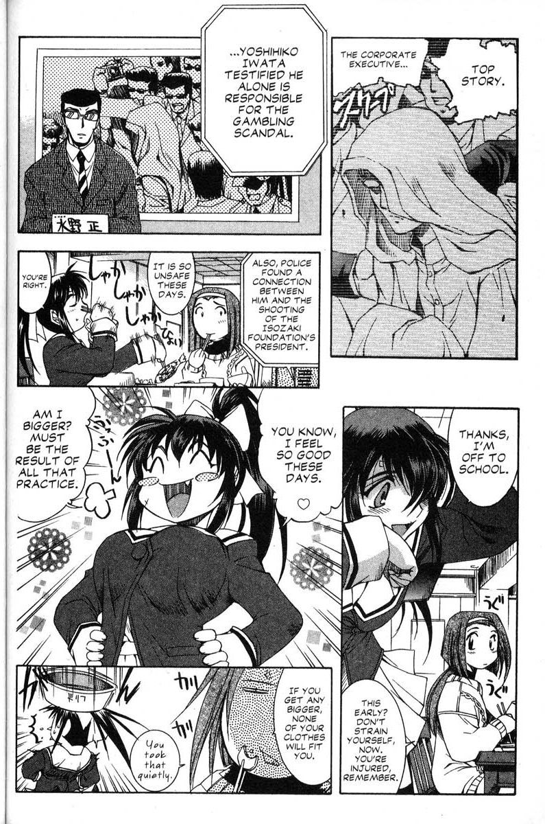Real Bout High School Chapter 45 page 13 - Chapter 45: REAL BOUT X HIGHSCHOOL [END]