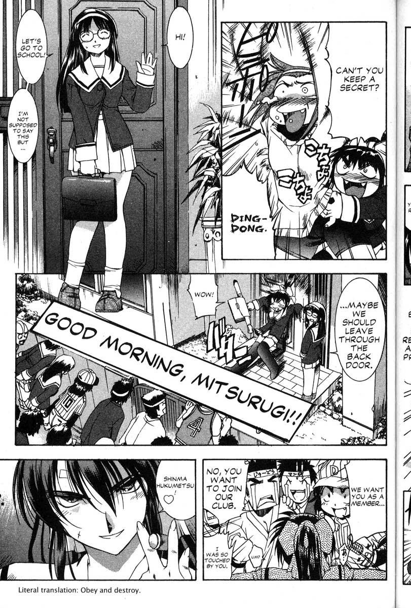 Real Bout High School Chapter 45 page 14 - Chapter 45: REAL BOUT X HIGHSCHOOL [END]