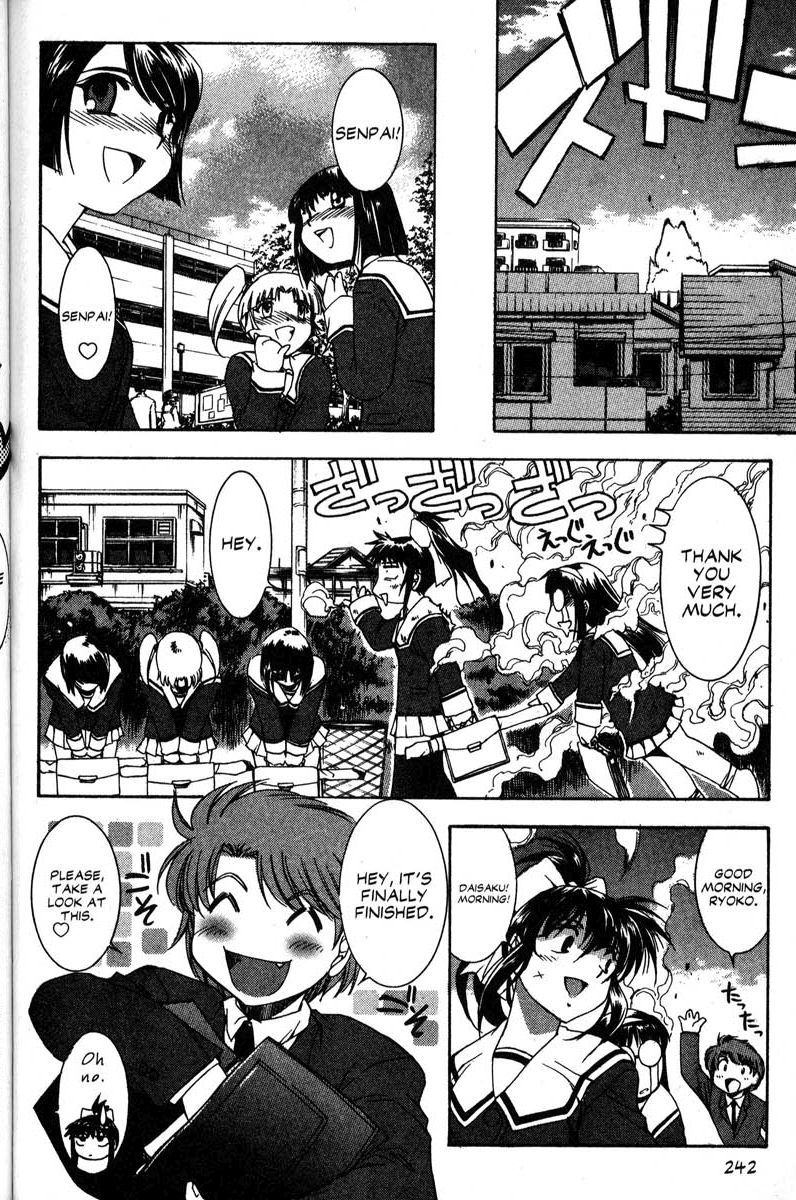 Real Bout High School Chapter 45 page 15 - Chapter 45: REAL BOUT X HIGHSCHOOL [END]