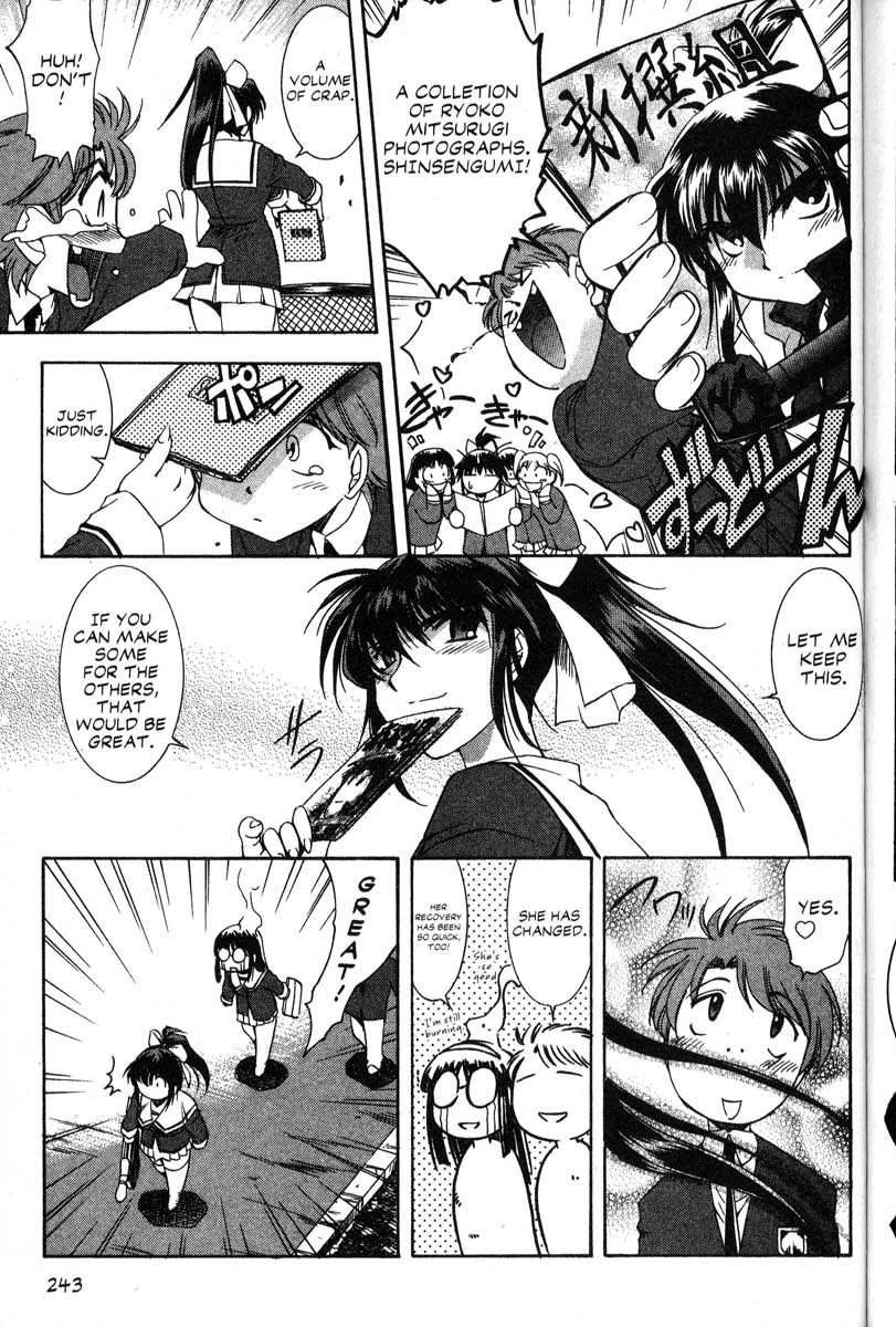 Real Bout High School Chapter 45 page 16 - Chapter 45: REAL BOUT X HIGHSCHOOL [END]