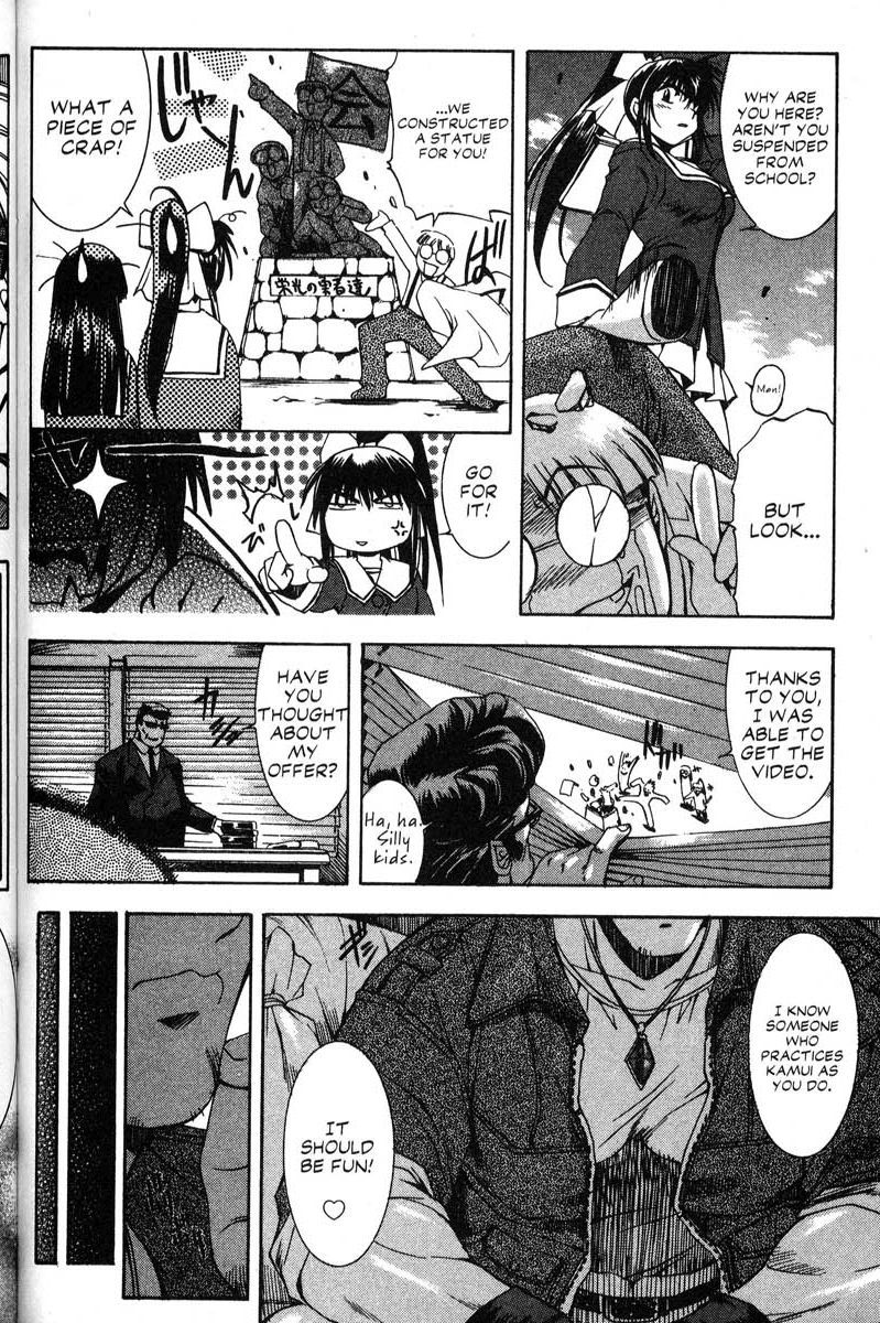 Real Bout High School Chapter 45 page 19 - Chapter 45: REAL BOUT X HIGHSCHOOL [END]