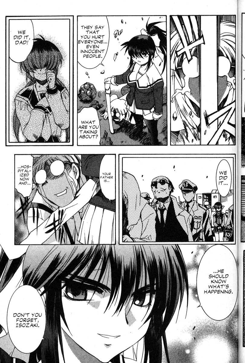Real Bout High School Chapter 45 page 20 - Chapter 45: REAL BOUT X HIGHSCHOOL [END]