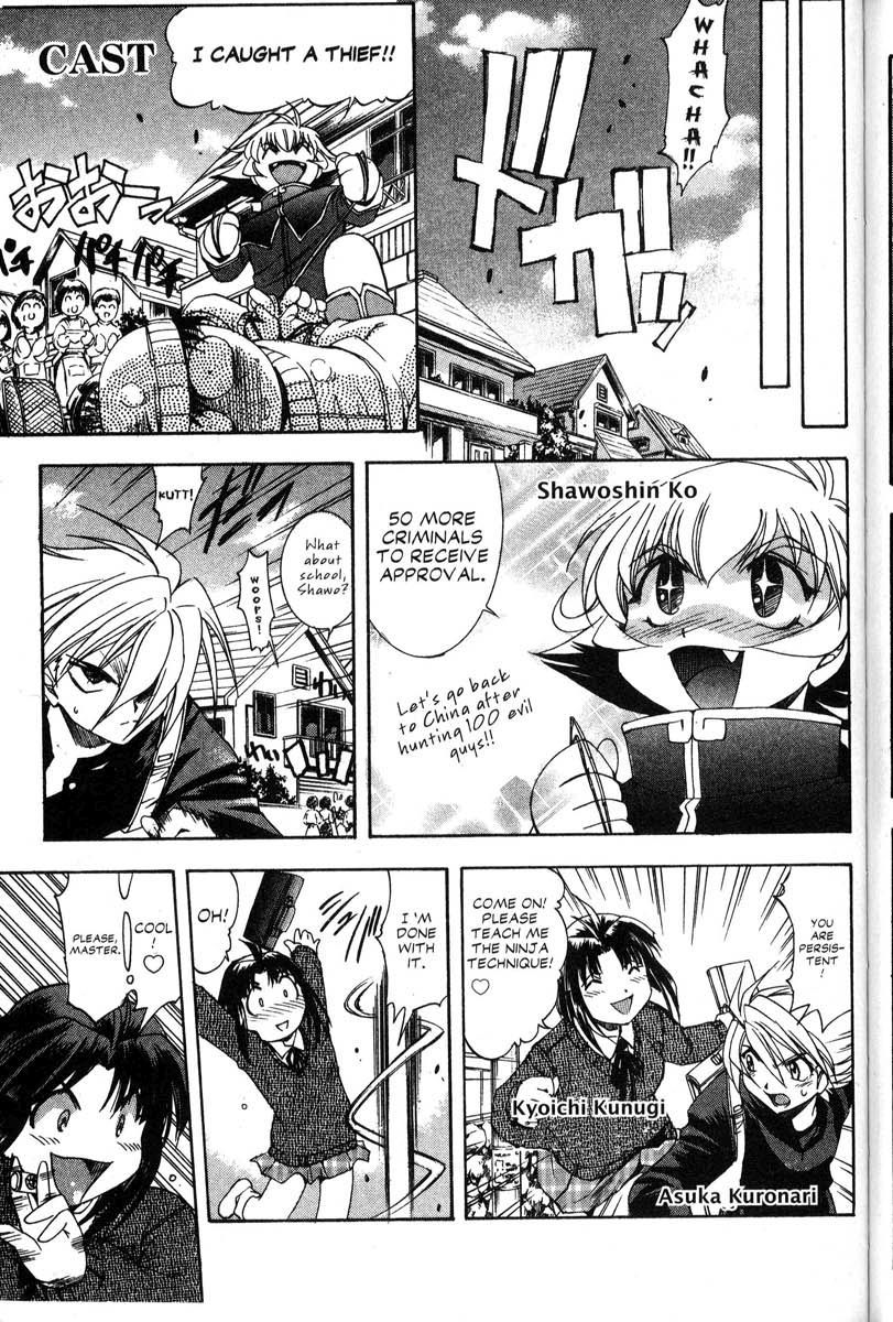 Real Bout High School Chapter 45 page 22 - Chapter 45: REAL BOUT X HIGHSCHOOL [END]