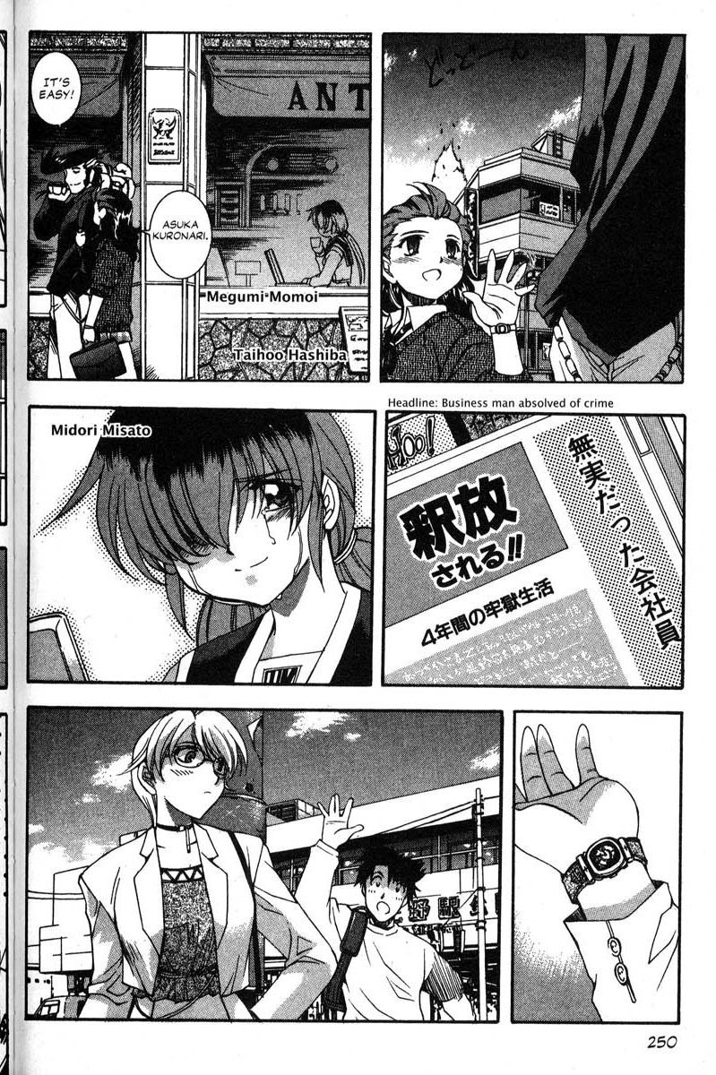 Real Bout High School Chapter 45 page 23 - Chapter 45: REAL BOUT X HIGHSCHOOL [END]