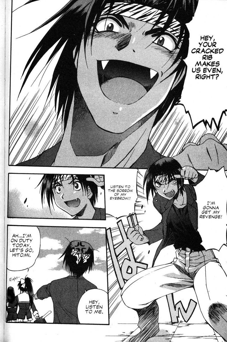 Real Bout High School Chapter 45 page 25 - Chapter 45: REAL BOUT X HIGHSCHOOL [END]