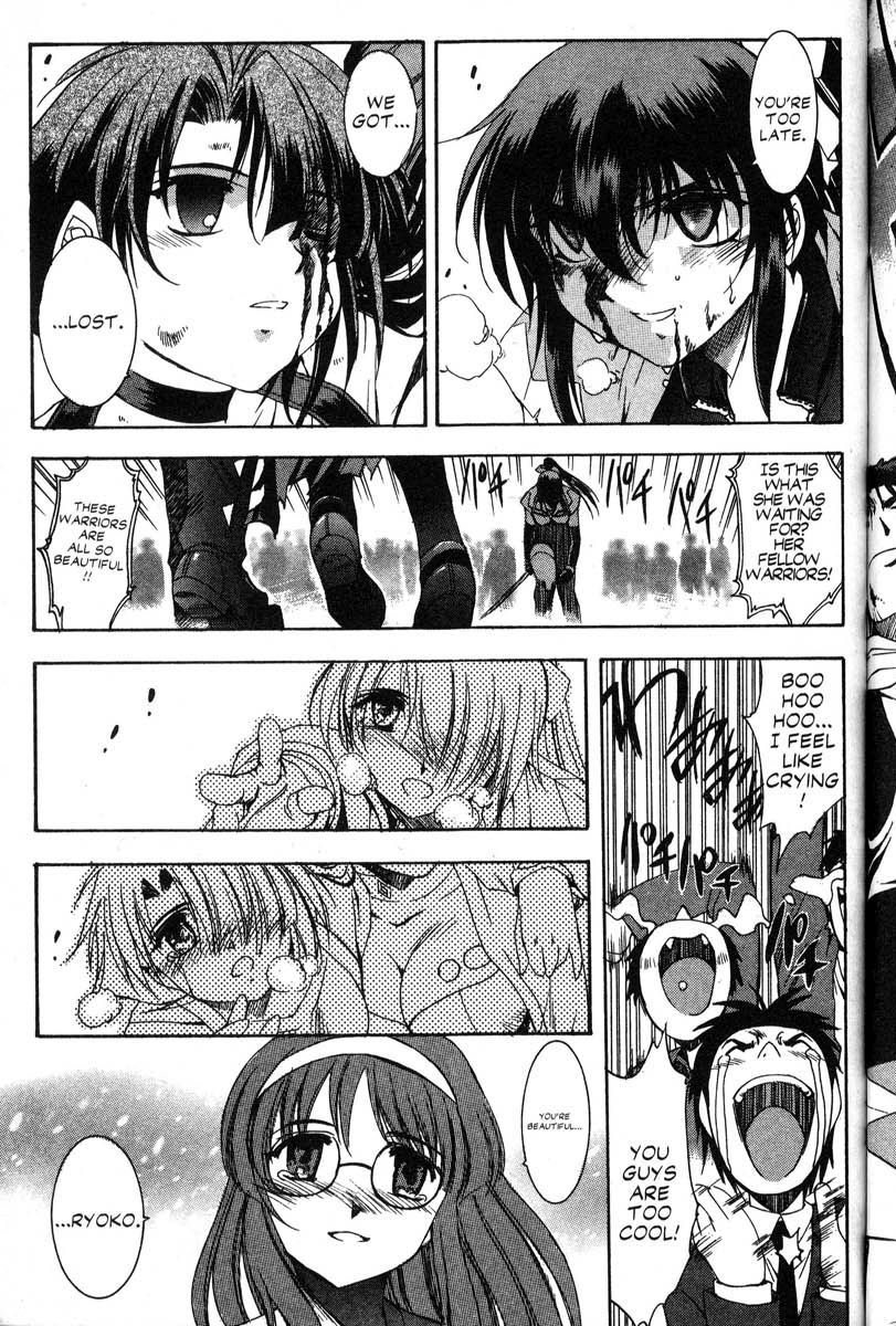 Real Bout High School Chapter 45 page 7 - Chapter 45: REAL BOUT X HIGHSCHOOL [END]